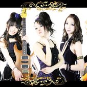 DESTROSE 音々 Version. 4