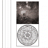 Peppermint Steamroom