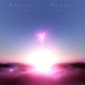 Violet Atmosphere