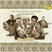 Les plus belles chansons judéo-arabes