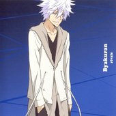 Byakuran