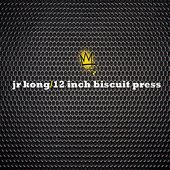 12 inch biscuit press