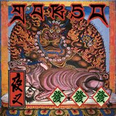 发发发