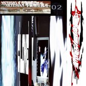 some_ep01