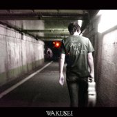 My Way