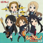 K-ON! RADI-ON! Special Vol.2