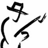 LastFM profile picture for @pastime