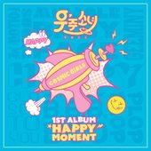 wjsn-happy-moment-mp3.jpg