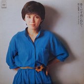 降りだす雨にぬれて