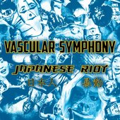 Japanese Riot