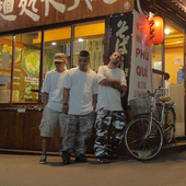 Hazard Clique.PNG