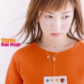 大槻 真希 - Stories