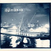 Αρνάκια