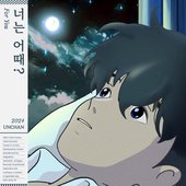 For you - Single