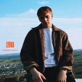 langsam warm - Single