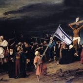 An unauthorized works titled "Jeffrey Epstein Died For Their Sins"