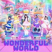 kanzen muteki wonderful world