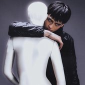 Strangehuman