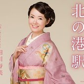 Toshimi Tagawa