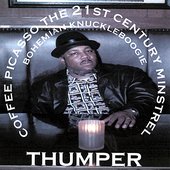 Mealticket Chronicles