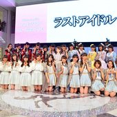 ADS_5007_fixw_730_hq.jpg