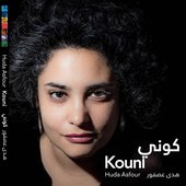 Kouni