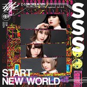 START NEW WORLD - 4th single