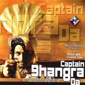 Captain Bhangre Da