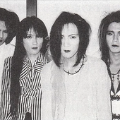 SAKRUN (2nd lineup) / Shuuji