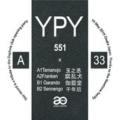 551