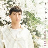 Come And Hug Me, Pt. 5 (Original Television Soundtrack)