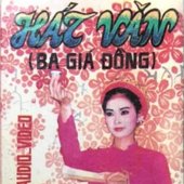 Hát văn ba giá ba đồng