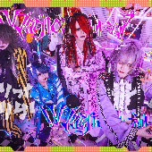 Magical BAD trip group photo