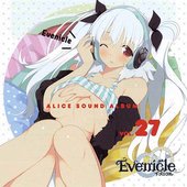 アリスサウンドアルバム vol.27 イブニクル (オリジナル・サウンドトラック)