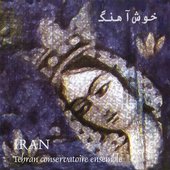 Classical Persian Music