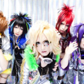 BUNNEIES 「Empty[X]tears / Darkness color」