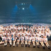 AKB48チーム8の休止前最後のコンサート〈AKB48チーム8　春の総決算祭り　9年間のキセキ〉