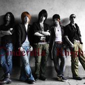 Cinderella Knight