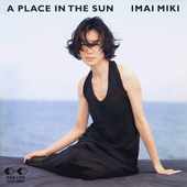 A Place in the Sun