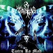 Tiatru Ro Mali