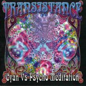 cyan_vs_psycho_meditation'1998-cover