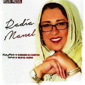 Radia Manel 3.jpg