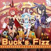 Buck's Fizz