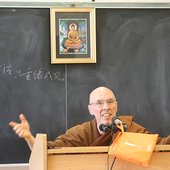 Bhikkhu Bodhi