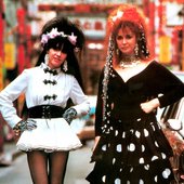 Strawberry Switchblade in Rock Show magazine (Japan) in 1985.jpg