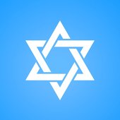 stylized-star-of-david-white-color-on-blue-vector-22886829~2.jpg