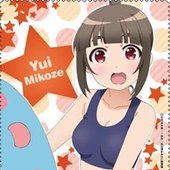 yui mikoze