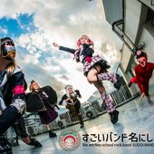 IMG_1577.jpeg