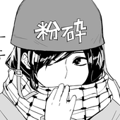 coveredcore さんのアバター