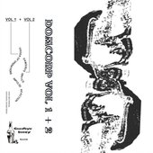Domcorp Vol 1 + 2 - EP